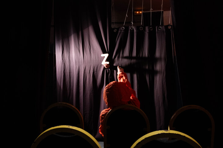 Spectacles Le Cycle Imagine tes parents dans salle 