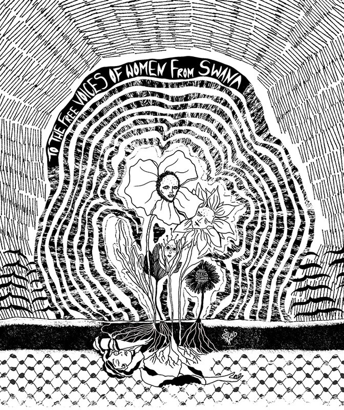 Concerts Aya Metwalli + Nazanin Yalda + Quarter Tone