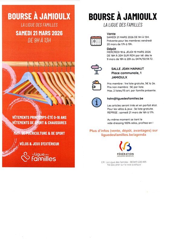 Loisirs Bourse vêtements d été vide dressing 100% ados