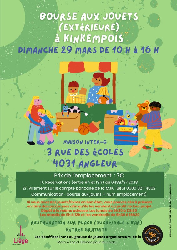  Bourse jouets (Extérieur)