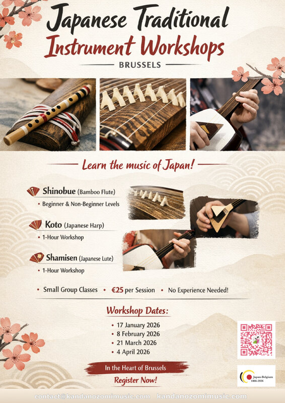 Stages,cours Atelier Instruments traditionnels japonais