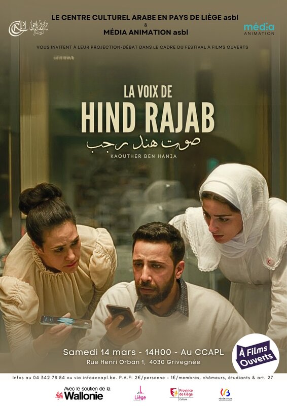 Spectacles Projection-débat: voix Hind Rajab