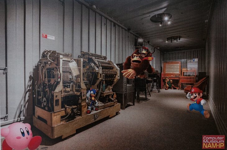 Loisirs Chasse héros