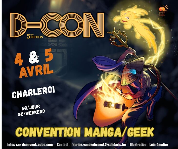 Loisirs D-con (convention manga/geek)