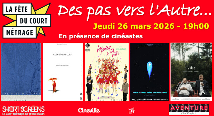 Spectacles La Fête Court Métrage - pas vers l Autre...