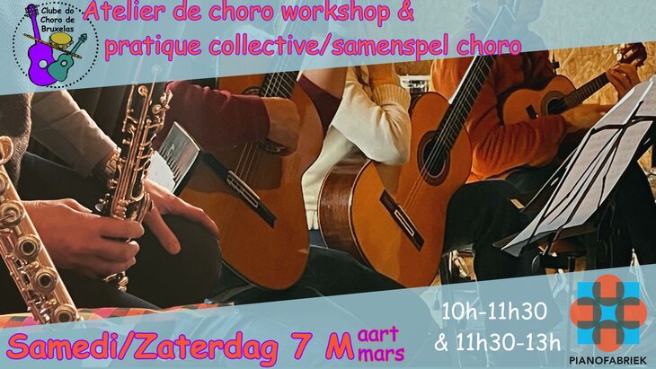 Stages,cours Ateliers pratique collective Choro