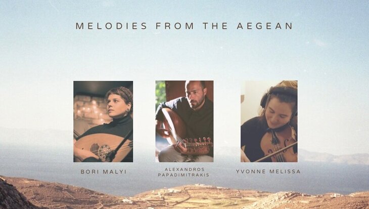 Concerts Melodies from Aegean- Braila Trio