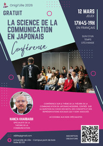 Conférences Conférence science la communication japonais  (format hybride ouvert tous)