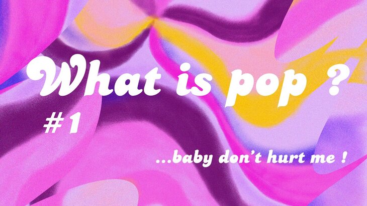 Concerts  What pop 1 : sirène dans l océan la musique + Anchoises +