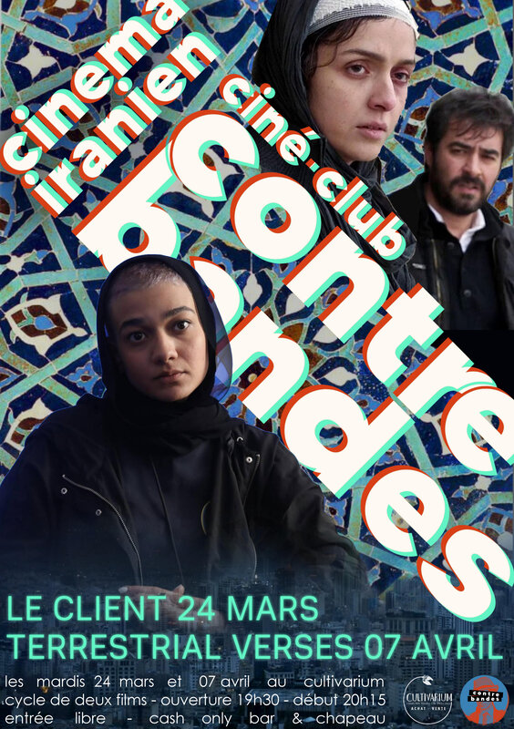 Spectacles Projection Contre-Bandes Client  Asghar Farhadi