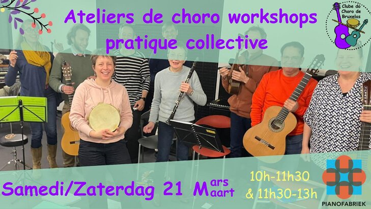 Stages,cours Ateliers pratique collective Choro