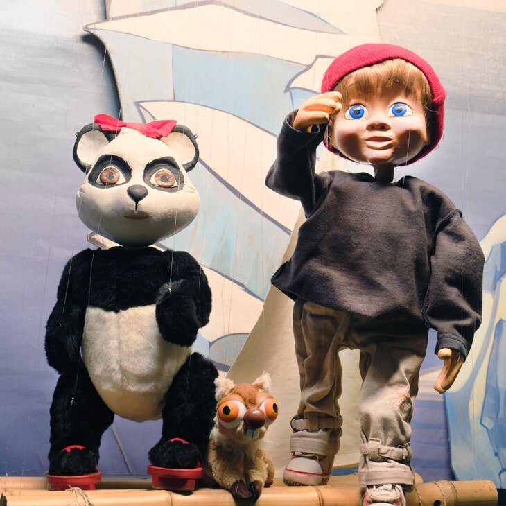 Spectacles Ile Flottante