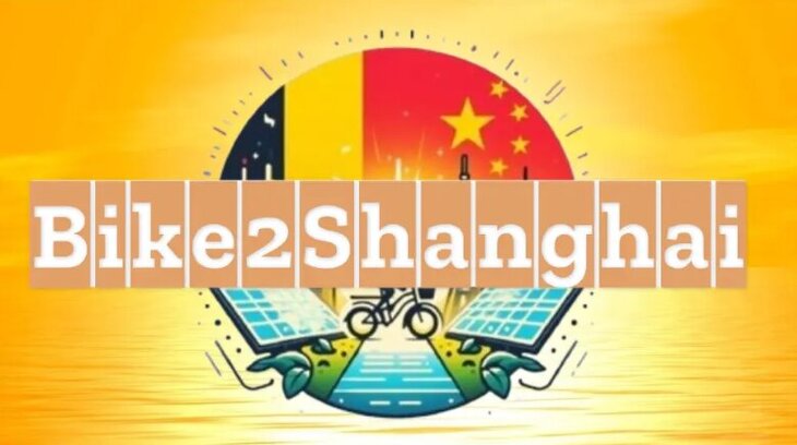 Spectacles Projection documentaire voyage vélo Bike2Shanghai.