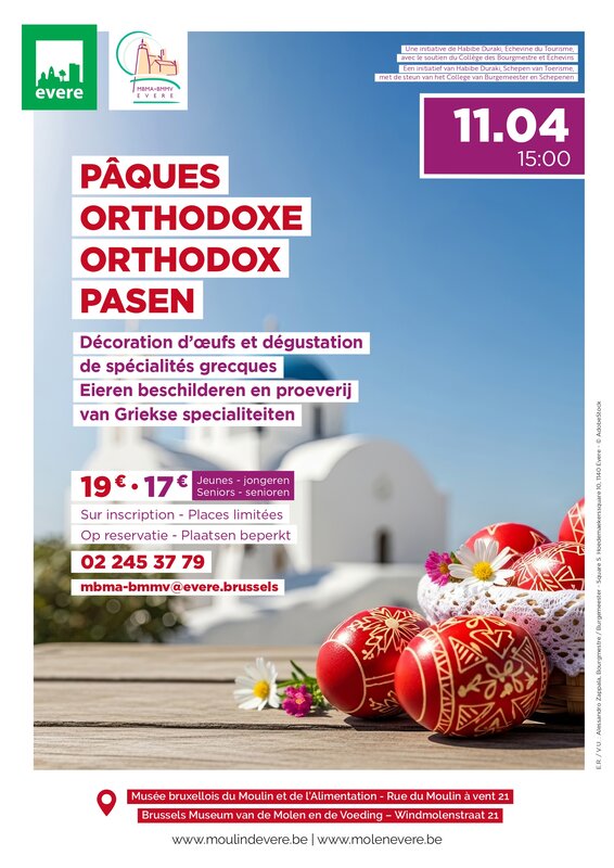 Conférences Pâques orthodoxe: décoration d’œufs + dégustation spécialités grecques