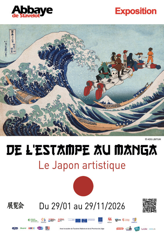 Expositions Exposition l’Estampe Manga, Japon Artistique  