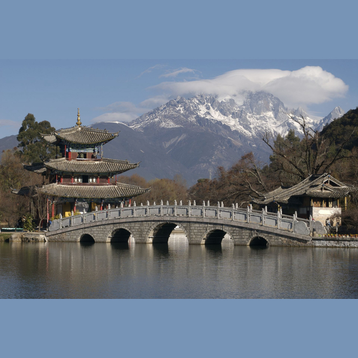 Conférences Explo - Naxi confins la Chine