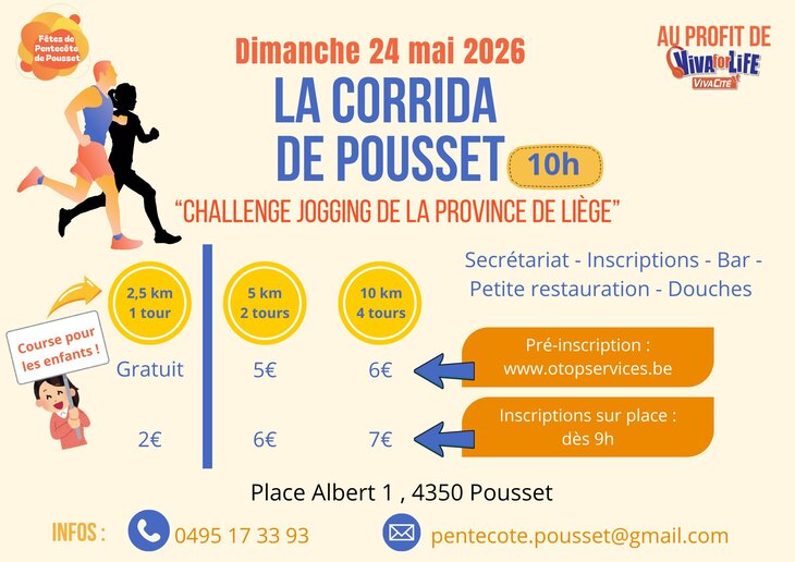 Loisirs Corrida Pousset