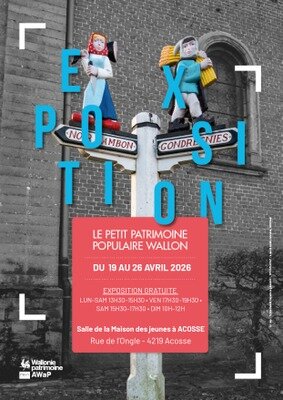 Expositions Exposition