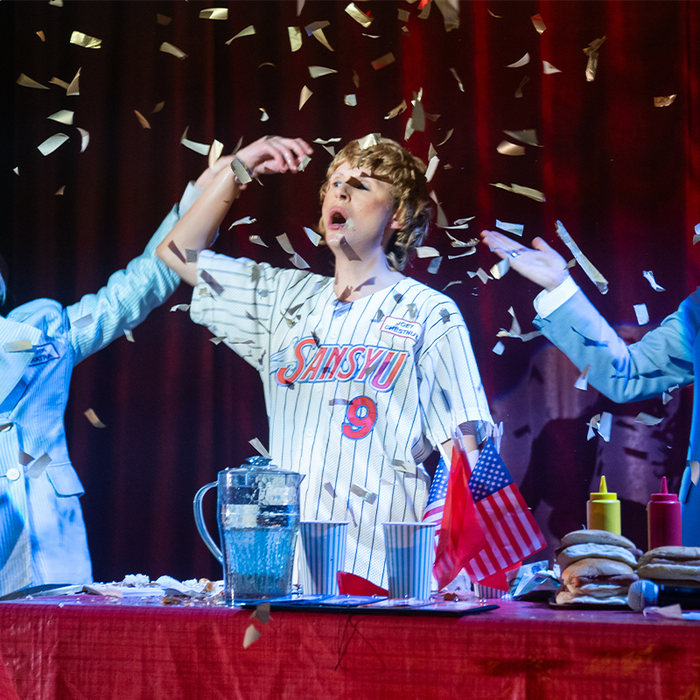 Spectacles Unbelievable