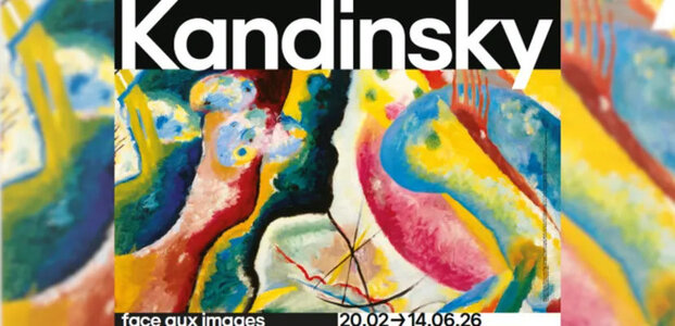 Stages,cours Atelier L’art portrait, partenariat avec LAM