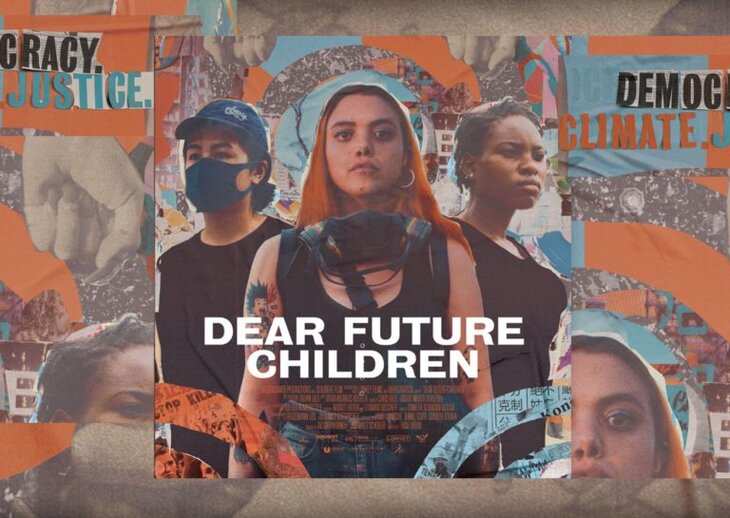 Spectacles Projection Dear Future Children