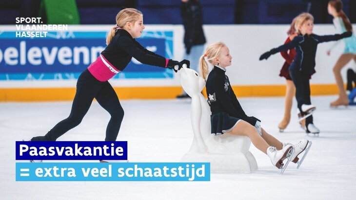 Loisirs Patinage glace pendant vacances Pâques