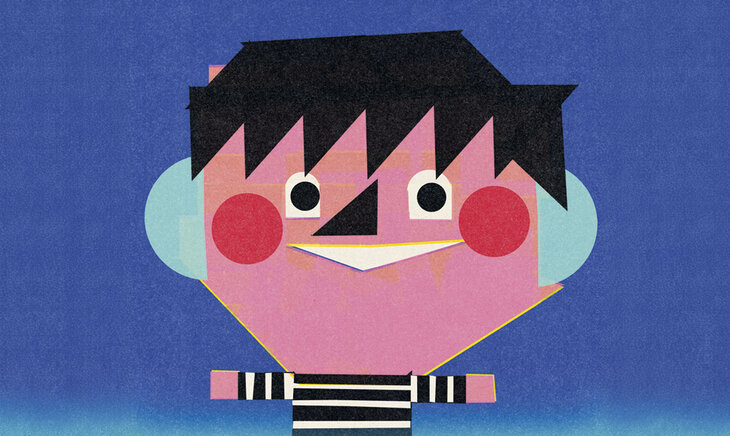 Loisirs Le rendez-vous petits fous