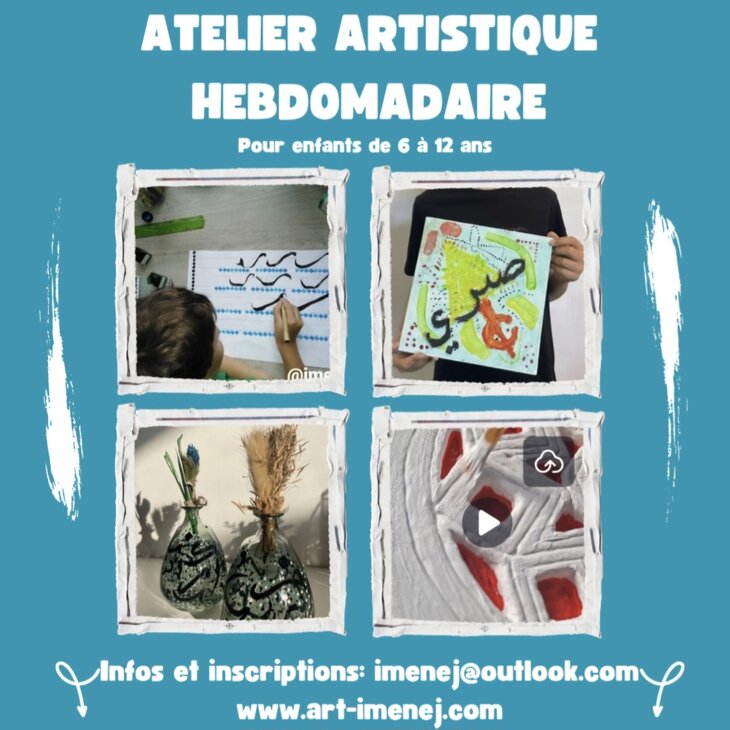 Stages,cours La Fabrique trésors