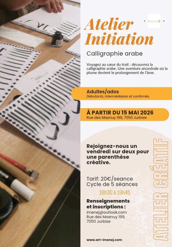 Stages,cours L’Art Trait (Atelier ponctuel-initiation la calligraphie arabe)