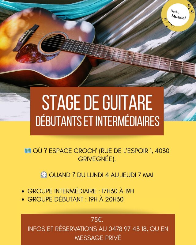 Stages,cours Stage Guitare