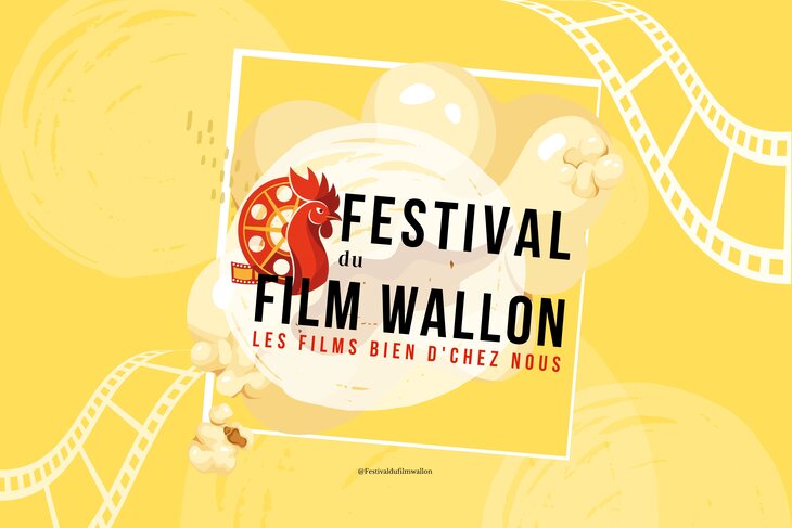Spectacles Festival Film Wallon - Province Luxembourg (Cinéma Plaza Hotton)