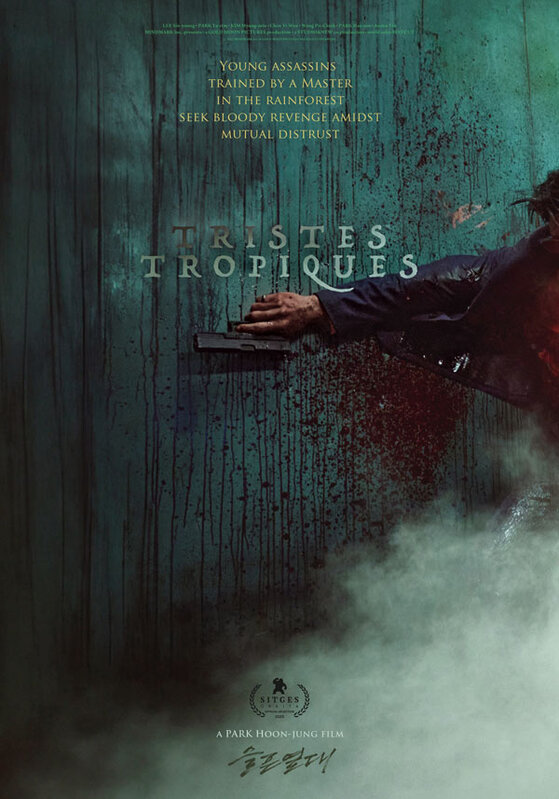 Spectacles  Tristes Tropiques  - Films coréens Bifff