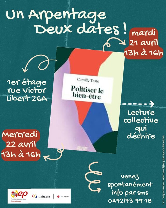 Conférences Arpentage : Lecture collective déchire