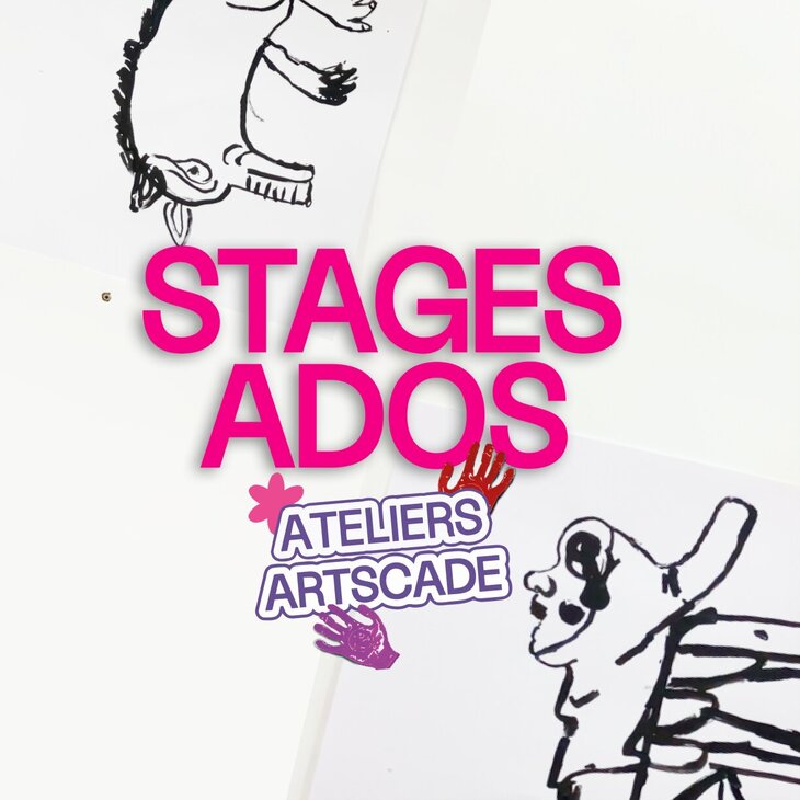 Stages,cours Stage dessin｜ados