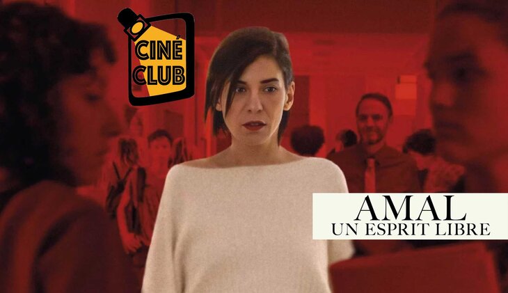 Spectacles Ciné Club Amal : esprit libre »
