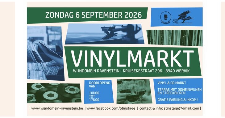 Loisirs Vinylmarkt#6 (entrée gratuite, parking gratuit)