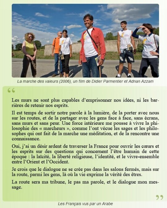 Conférences Conférence-débat: Français par Arabe