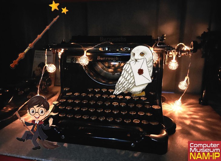 Stages,cours Nocturne Harry Potter