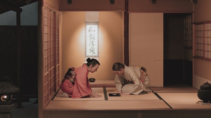 Expositions Cérémonie thé