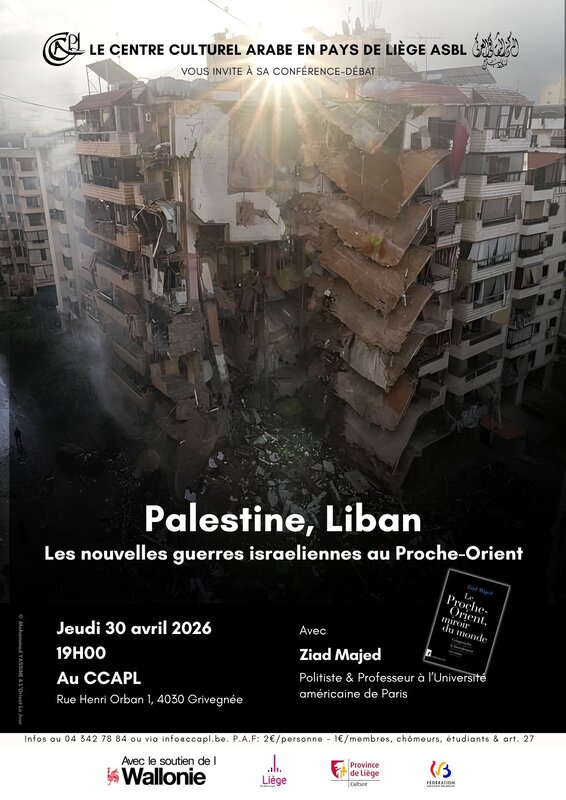 Conférences Palestine, Liban les nouvelles guerres israéliennes Proc