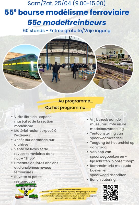 Loisirs Grande bourse ferroviaire