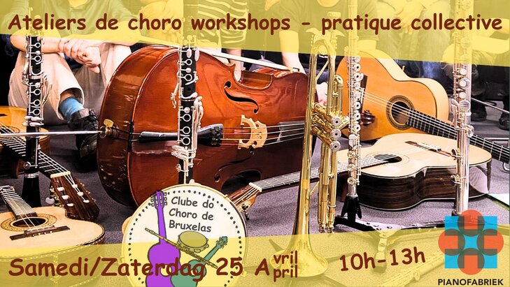 Stages,cours Ateliers pratique collective choro