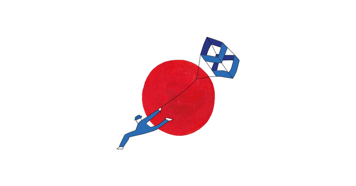 Loisirs Prenez l Air - Spécial Japon