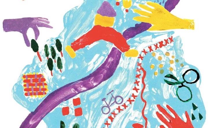 Expositions Tissus Urbains