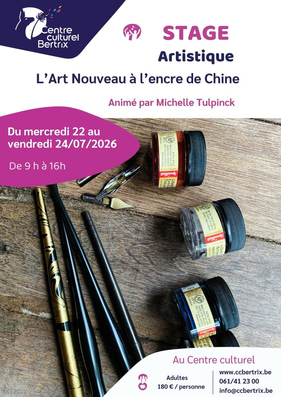 Stages,cours Artistique : L’Art Nouveau l’encre Chine