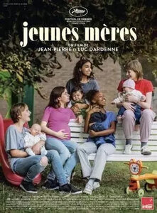 Spectacles [Les femmes font leur cinéma] - Jeunes mères Jean-Pierre Luc Dardenne