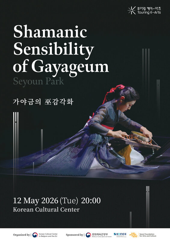 Concerts Shamanic Sensibility Gayageum
