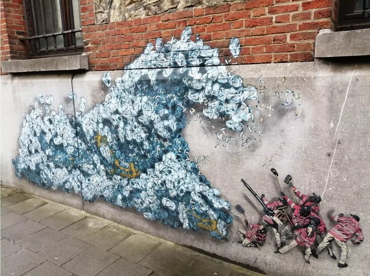 Loisirs Le Street Art