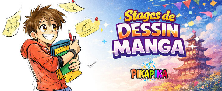 Stages,cours Stage dessin manga