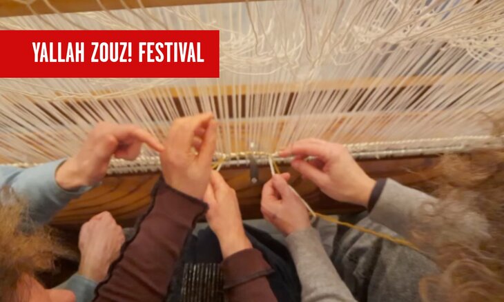 Stages,cours Atelier découverte initiation tissage tapis d’inspiration berbère